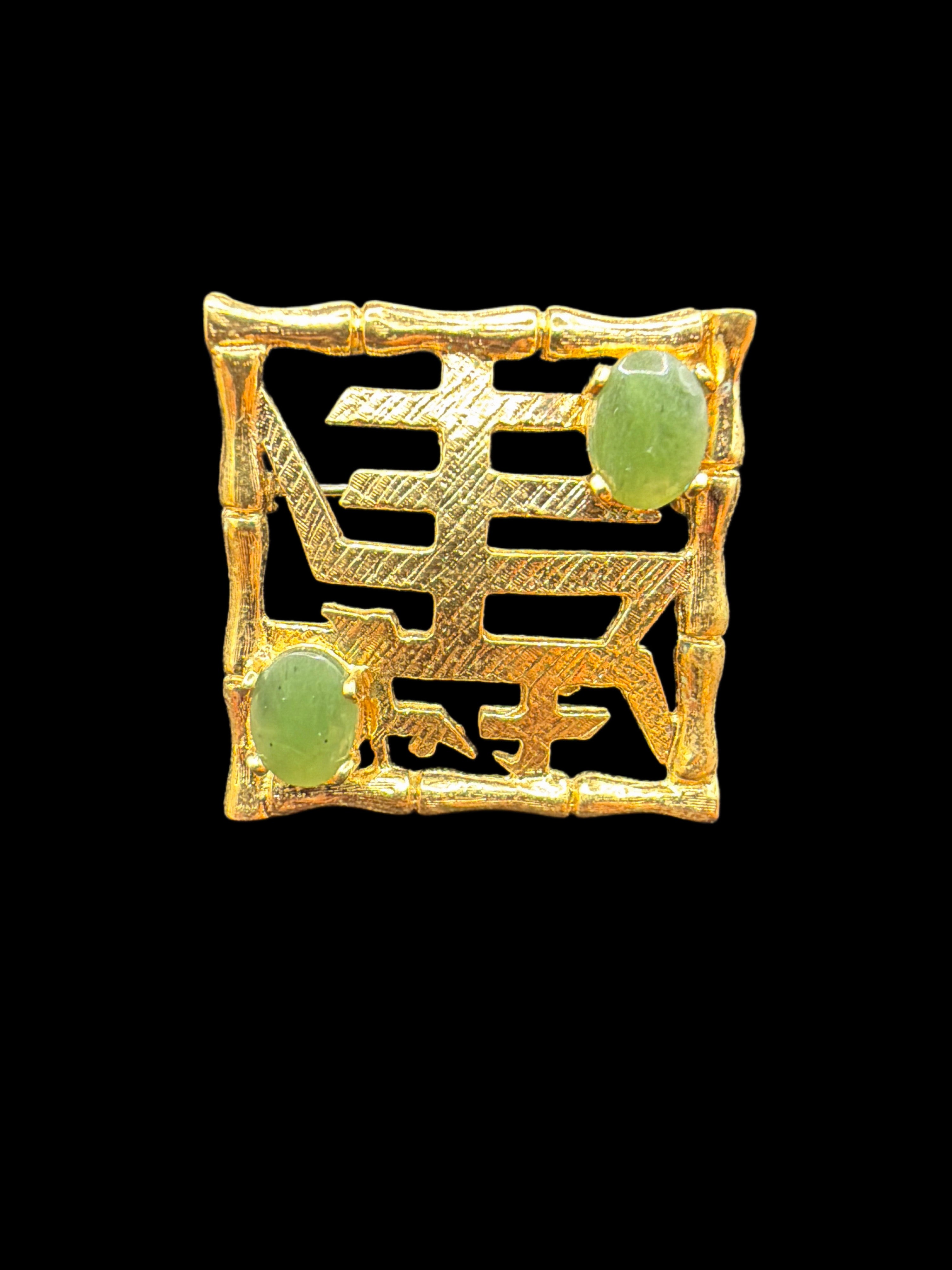 GOOD FORTUNE BROOCH